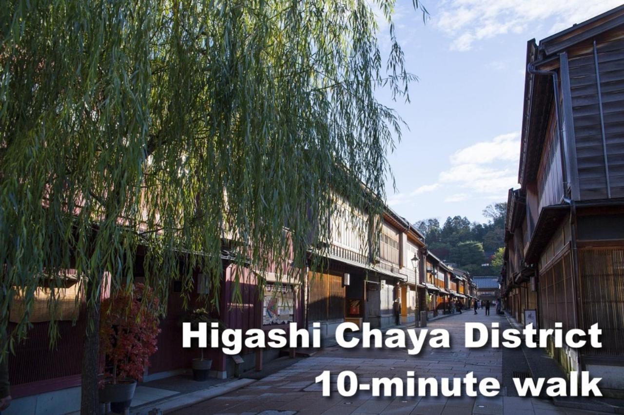 ゆいまーるeast - Yuimaru East Aparthotel Kanazawa Exterior foto
