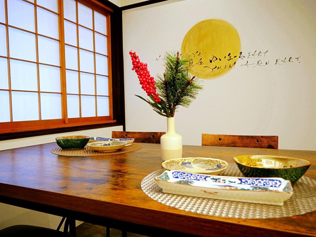 ゆいまーるeast - Yuimaru East Aparthotel Kanazawa Exterior foto