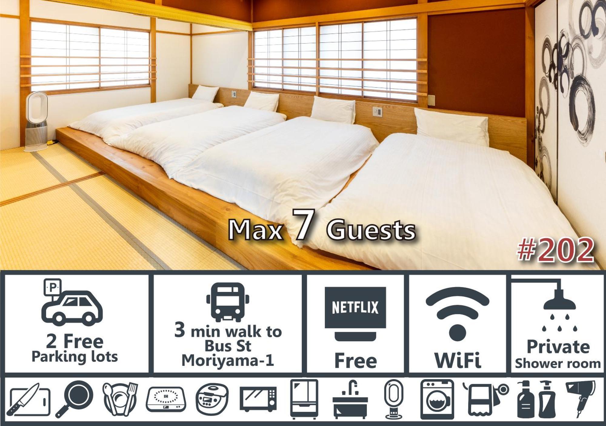 ゆいまーるeast - Yuimaru East Aparthotel Kanazawa Exterior foto